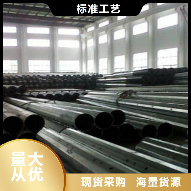 20#无缝钢管价格低精工打造