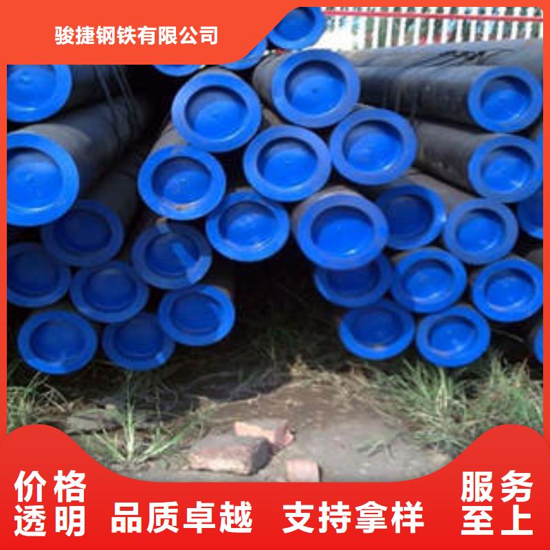 无缝钢管近期行情质量三包