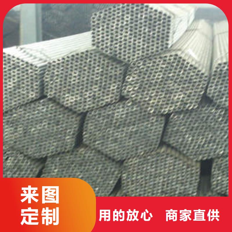 20#无缝钢管_不锈钢管物美价优