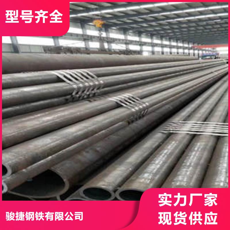 20#无缝钢管_不锈钢管物美价优