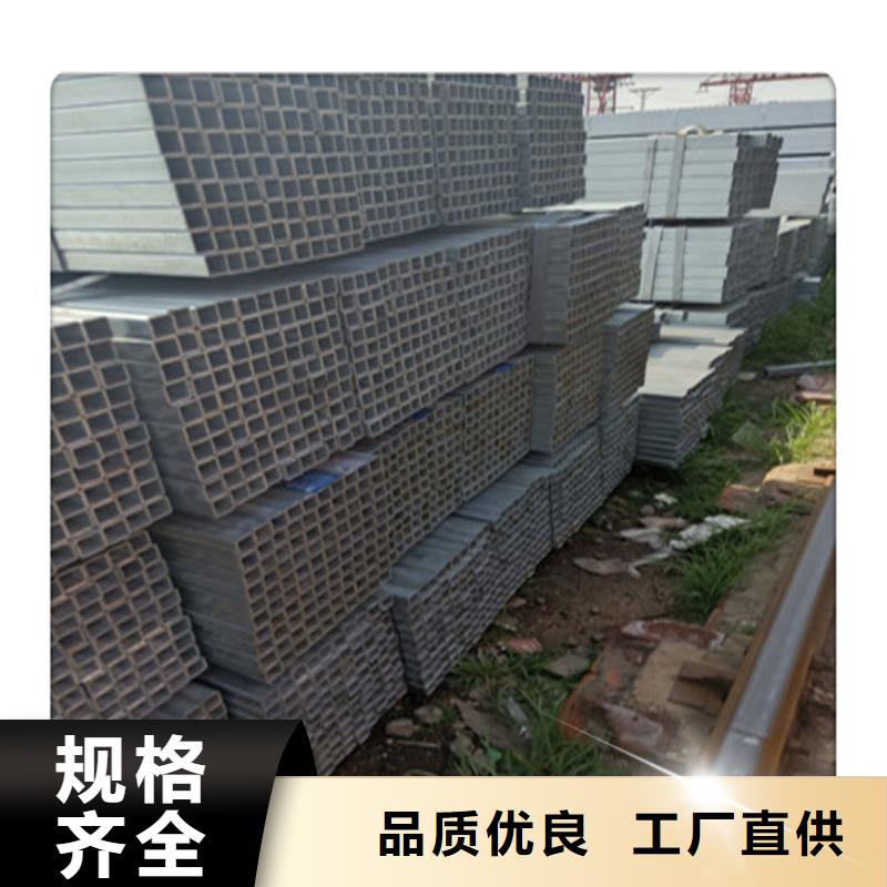 方管发【日标角钢】可放心采购