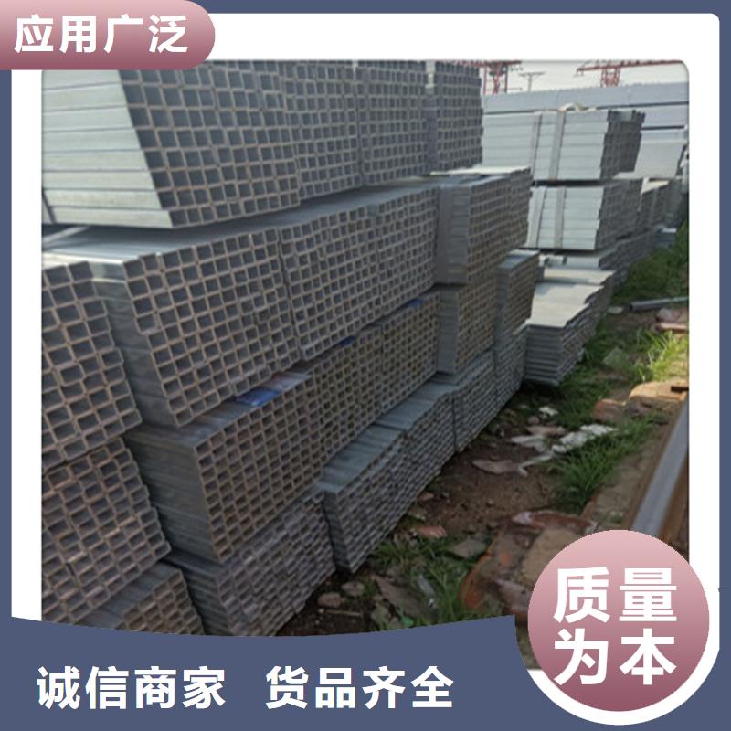 方管发,镀锌花纹板产品参数