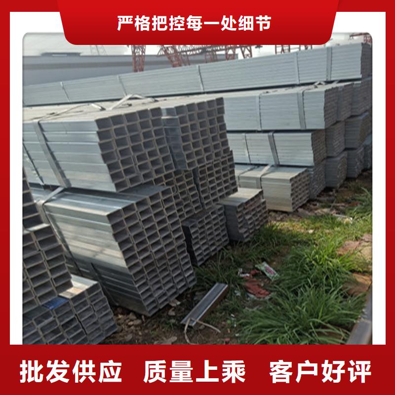 方管发日标角钢可定制有保障