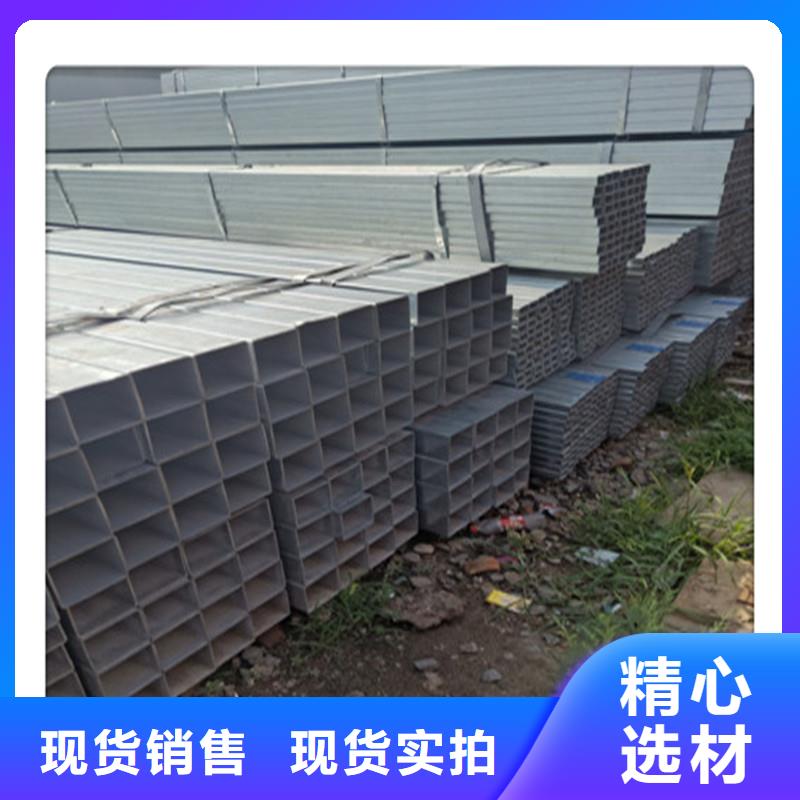 【方管发】热镀锌角钢厂家现货供应