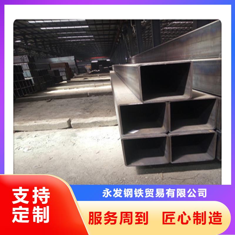 方管发日标角钢优选货源