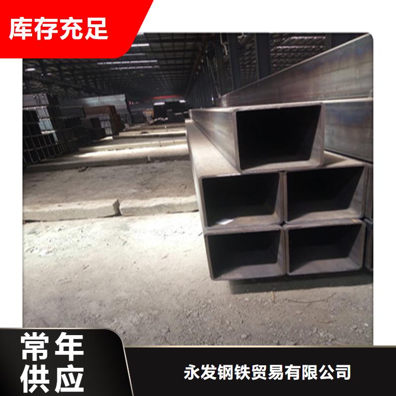 方管发_热镀锌圆管价格有优势