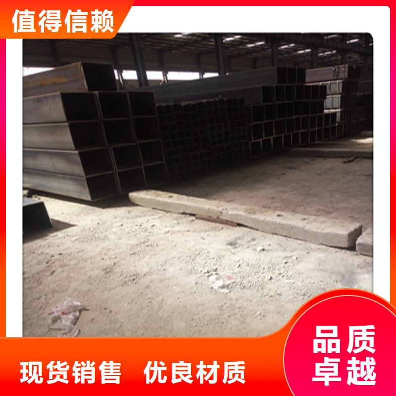 方管发（热镀锌）合金H型钢质量安心