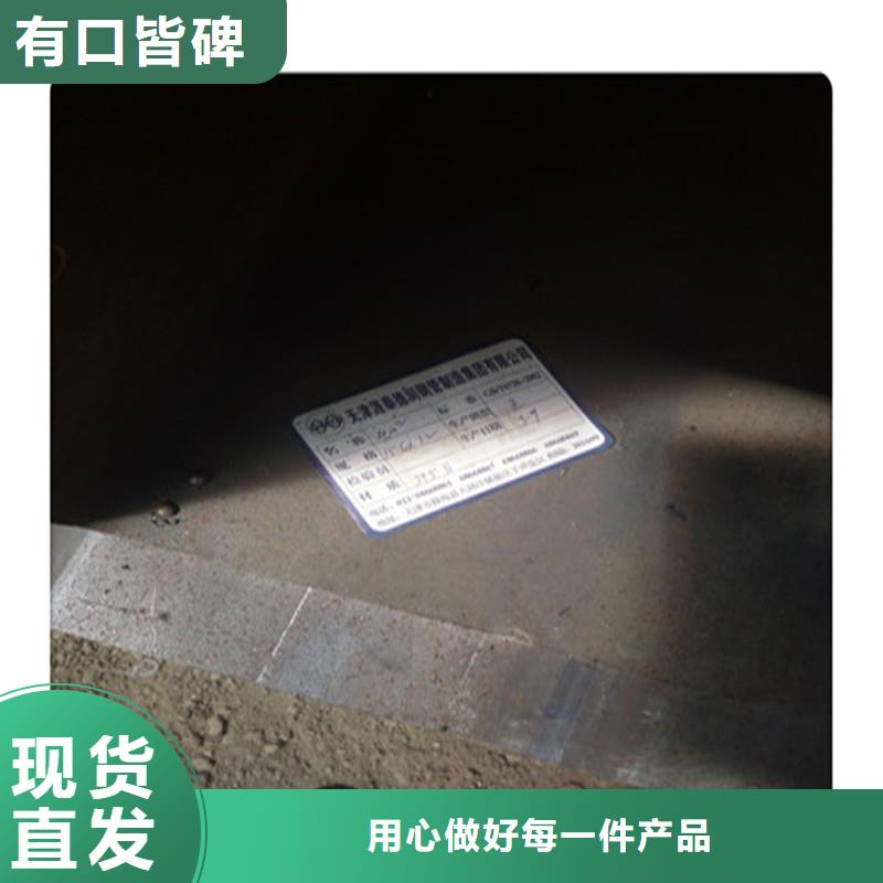 方管发,镀锌花纹板产品参数