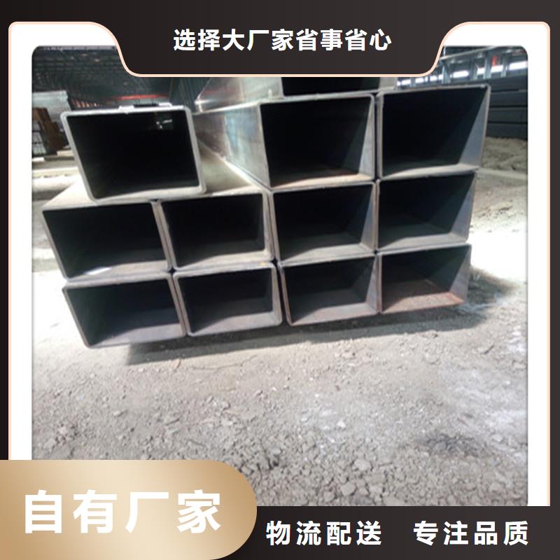 方管发日标镀锌槽钢设计制造销售服务一体