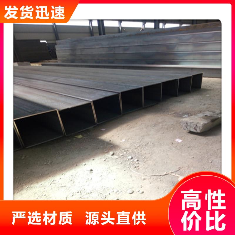 方管发_热镀锌圆管价格有优势