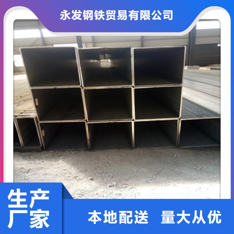 方管发-热镀锌角钢老品牌厂家