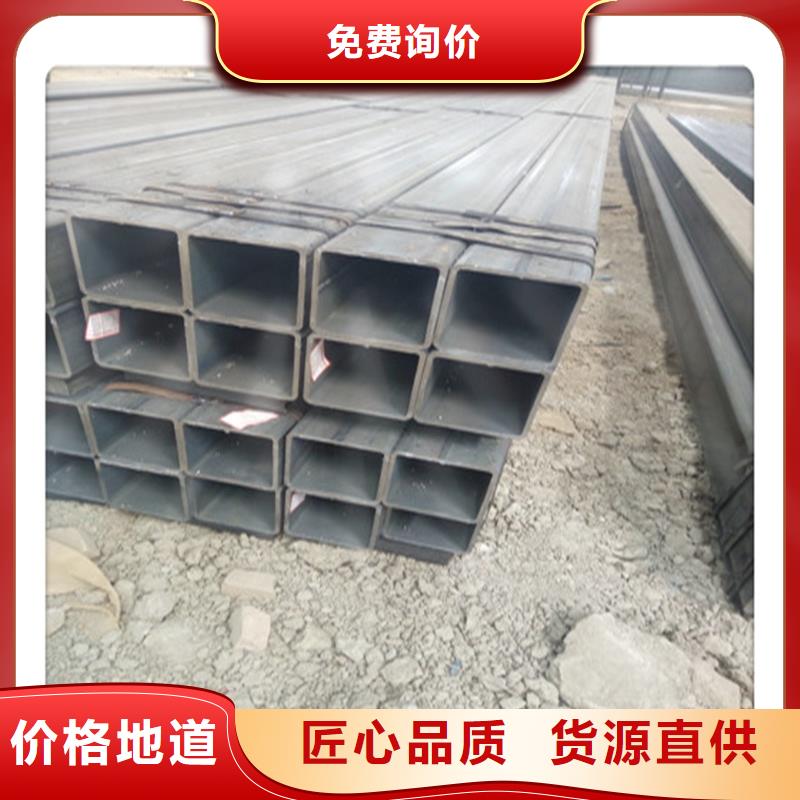 方管发（热镀锌）合金H型钢质量安心