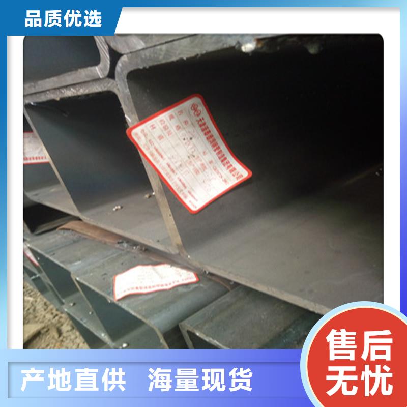 方管发日标镀锌槽钢设计制造销售服务一体
