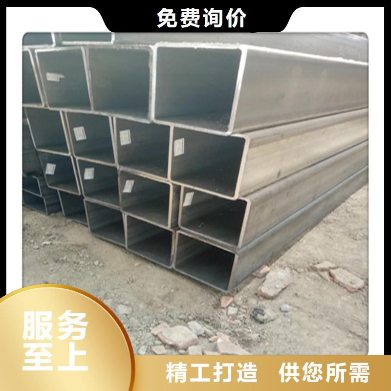方管发_热镀锌圆管价格有优势