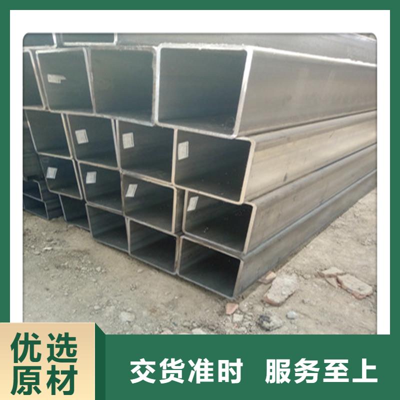 方管发【热镀锌圆管】多种优势放心选择