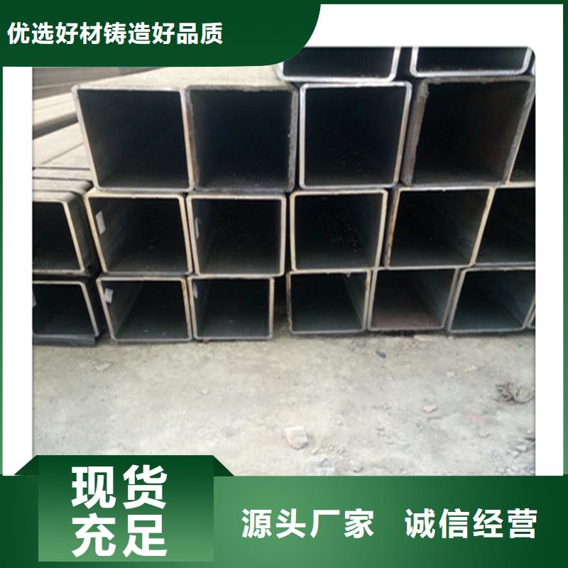 方管发铝板欢迎来电咨询