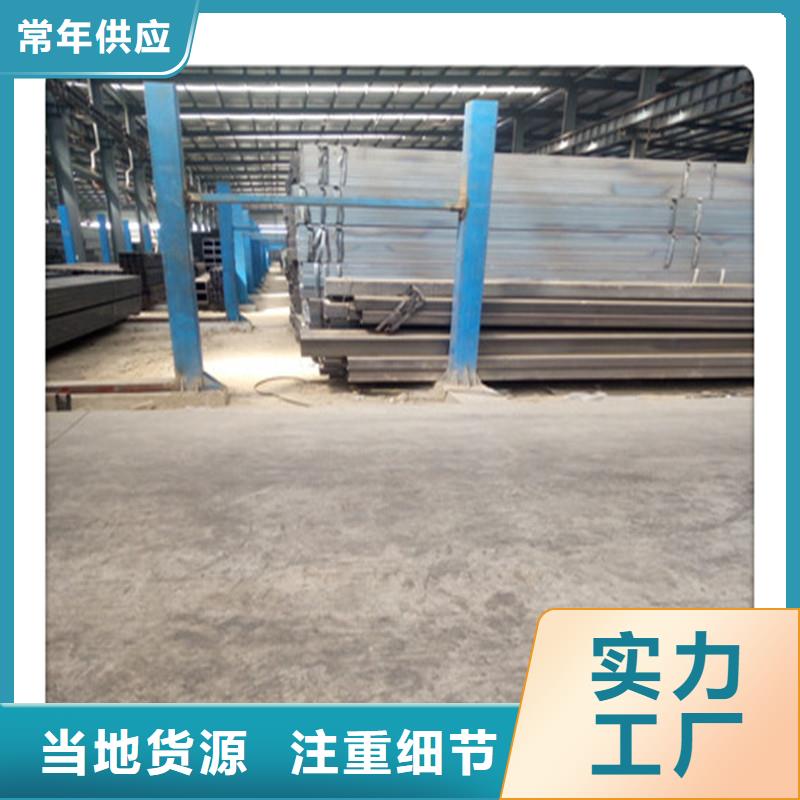方管发,(热镀锌)合金H型钢免费回电