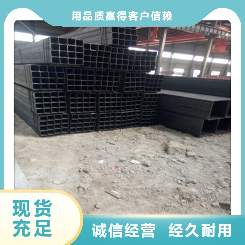 【方管发热镀锌角钢高标准高品质】