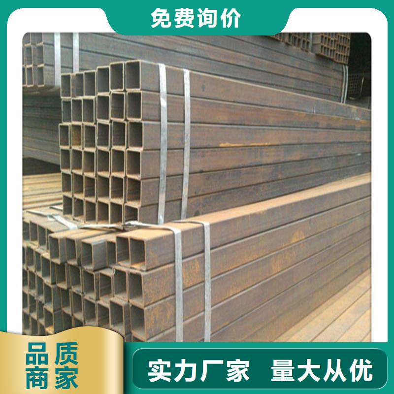 【方管发热镀锌角钢放心购】