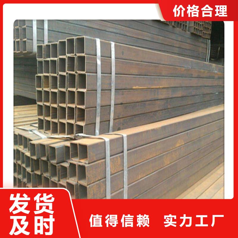 方管发-热镀锌圆管厂家货源