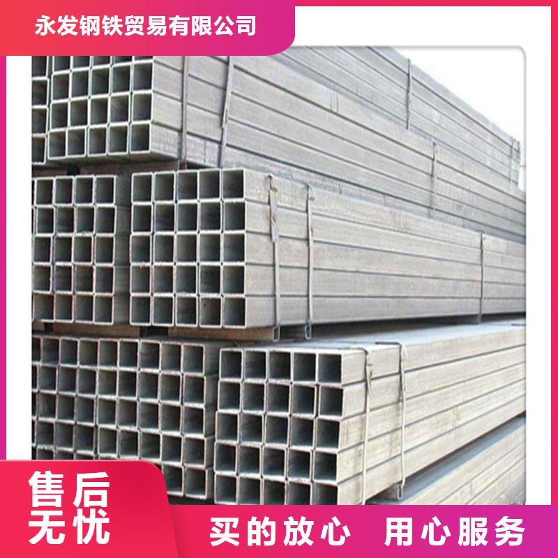 方管发日标角钢优选货源