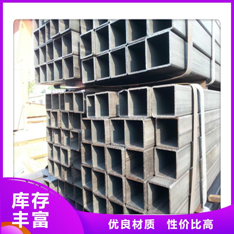 方管发日标角钢优选货源