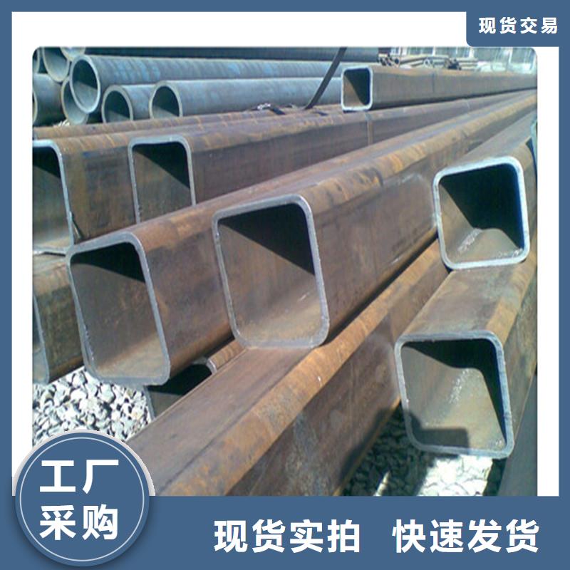 方管发日标角钢优选货源