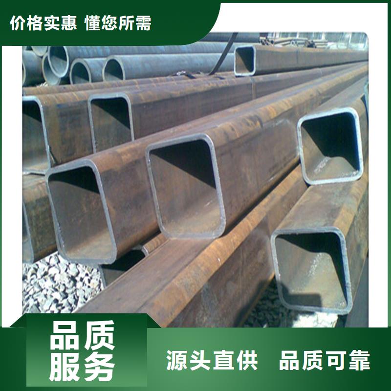 方管发-热镀锌圆管厂家货源
