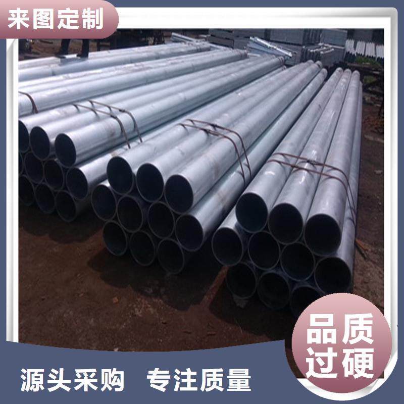 高压管热镀锌圆管厂家经验丰富