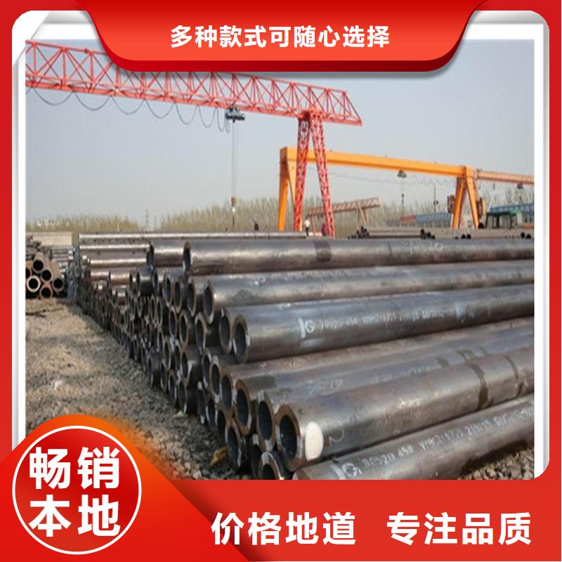 高压管镀铜扁钢产品参数