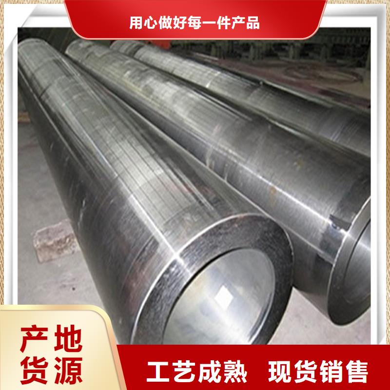 高压管热镀锌角钢拒绝伪劣产品
