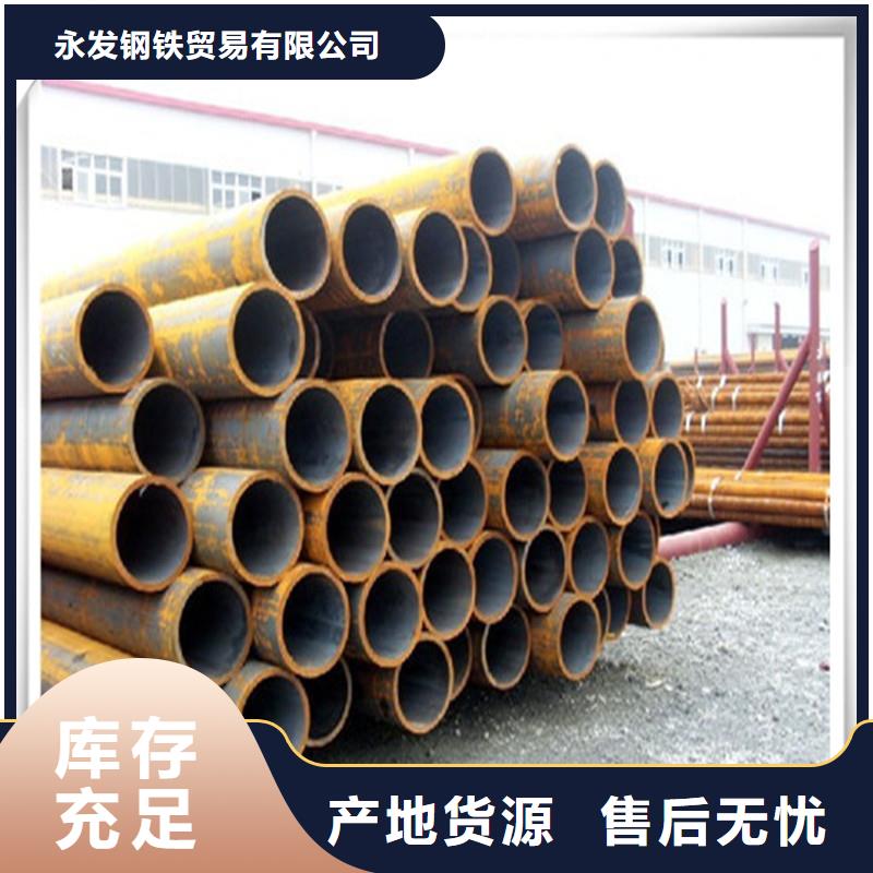 高压管-热镀锌工字钢支持非标定制