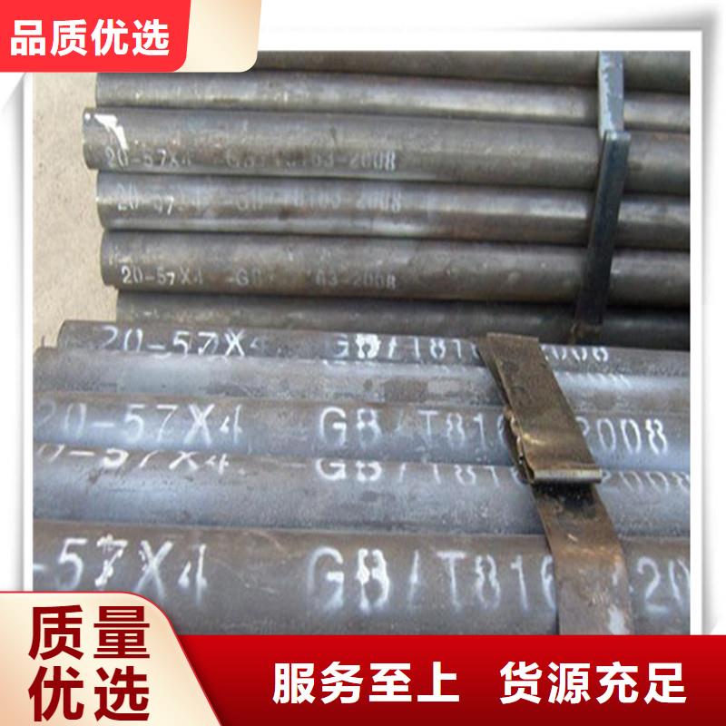 高压管镀铜扁钢产品参数