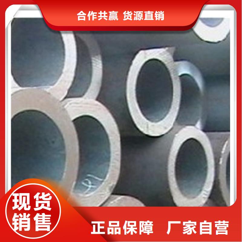 高压管,欧标工字钢源头厂家