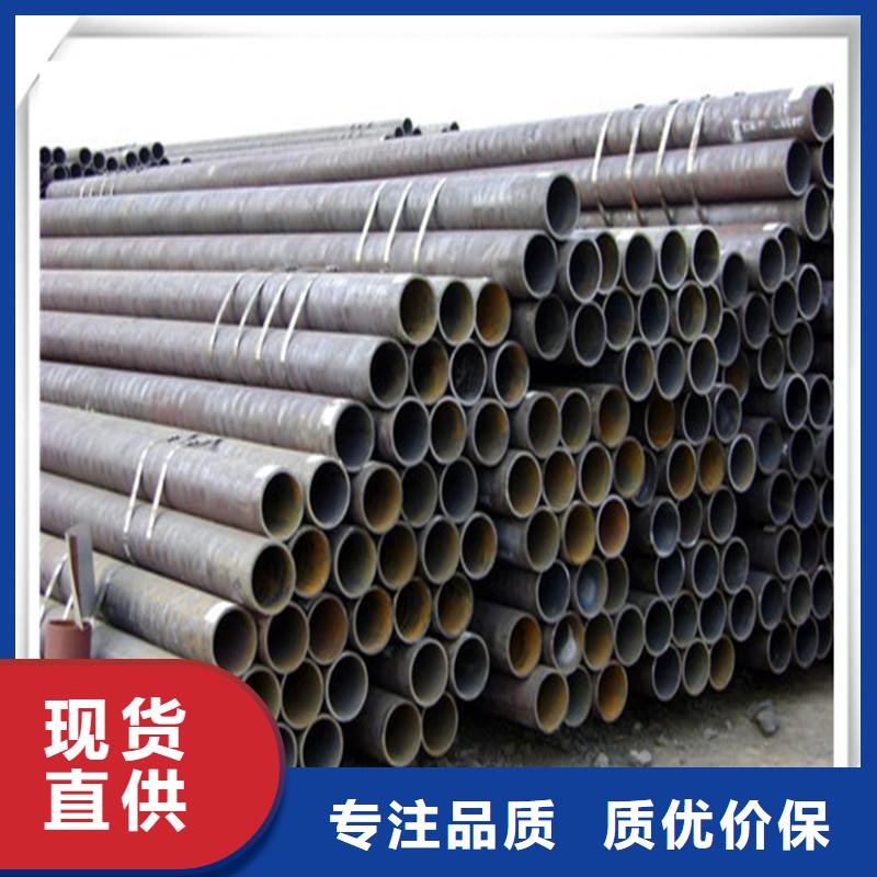 高压管-热镀锌工字钢支持非标定制