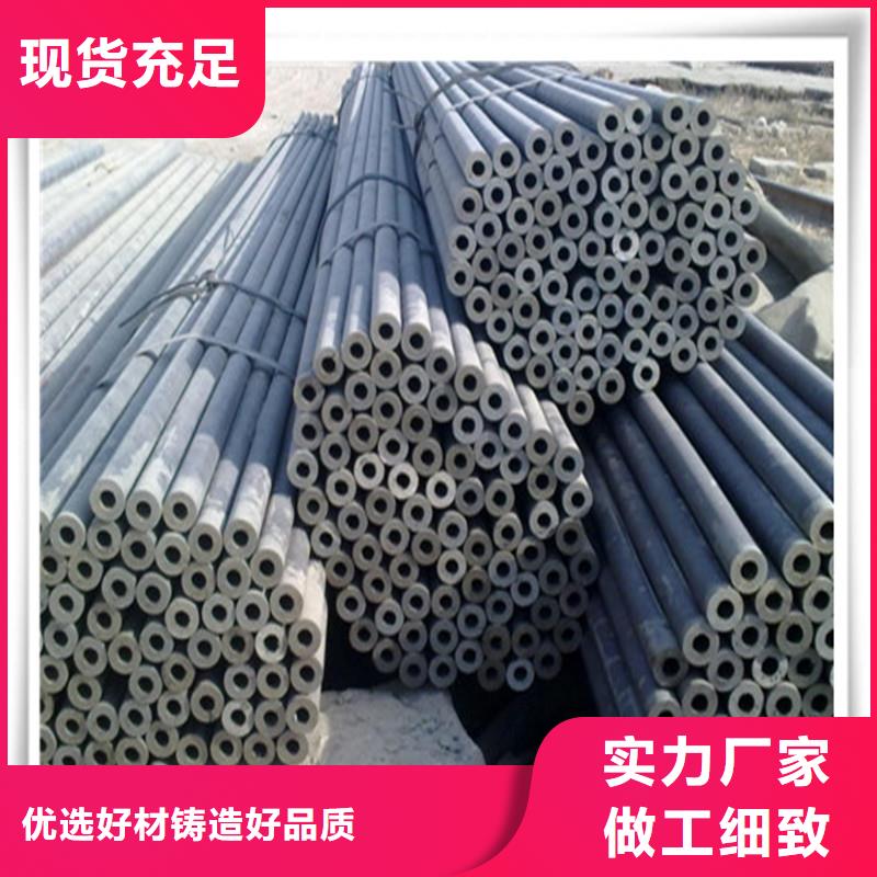 【高压管,镀铜扁钢支持定制贴心售后】