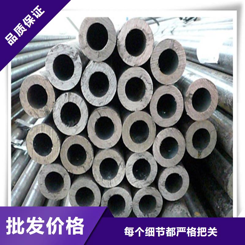 高压管（热镀锌）合金H型钢核心技术