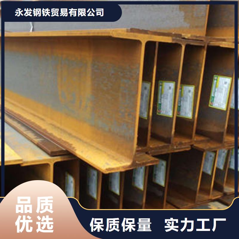 花纹钢板发_热镀锌工字钢质检严格