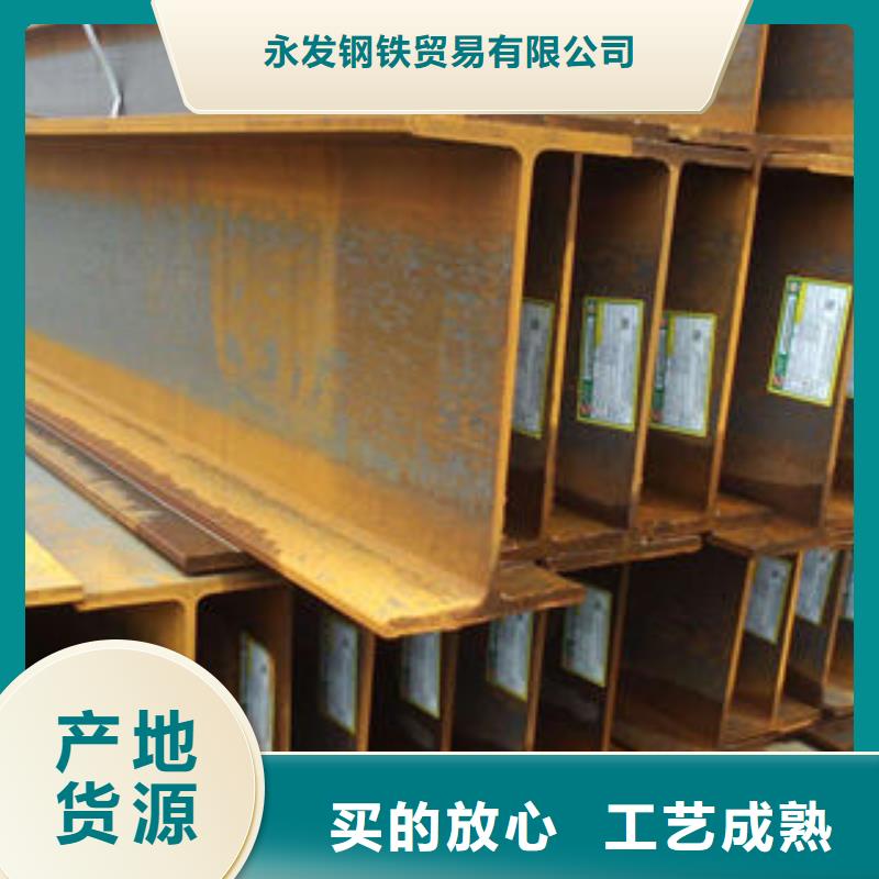 花纹钢板发-热镀锌角钢现货供应
