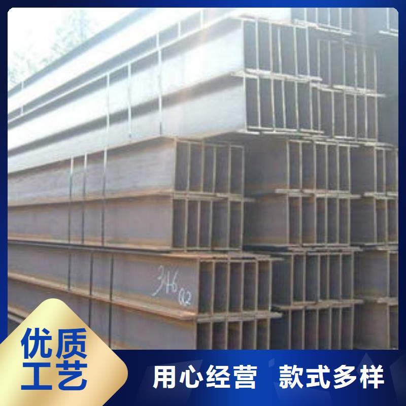花纹钢板发(热镀锌)合金H型钢0中间商差价