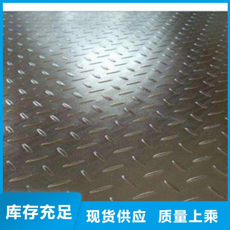 花纹钢板发-欧标工字钢选择我们没错