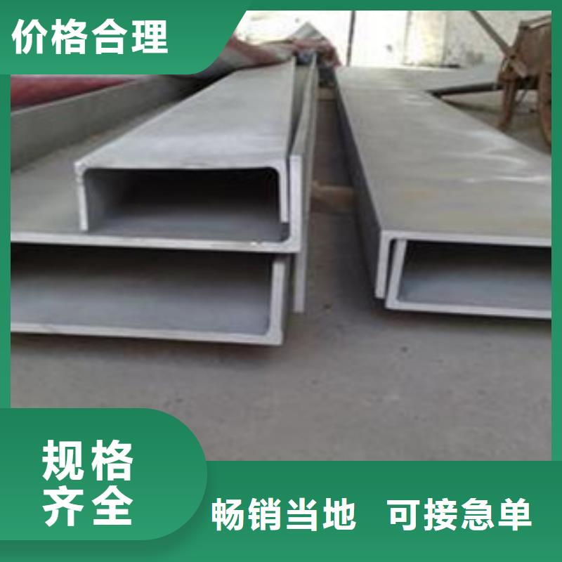 不锈钢型材发-热镀锌角钢每一处都是匠心制作