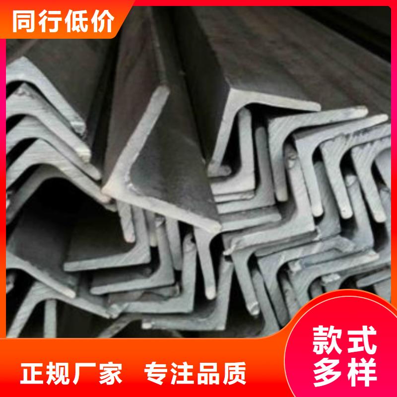 不锈钢型材发热镀锌工字钢拥有核心技术优势