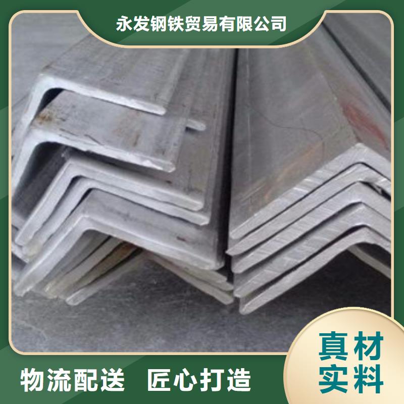 不锈钢型材发热镀锌工字钢好品质用的放心
