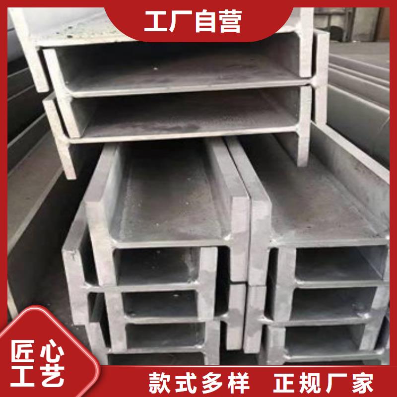 【不锈钢型材发】,镀铜扁钢专注品质