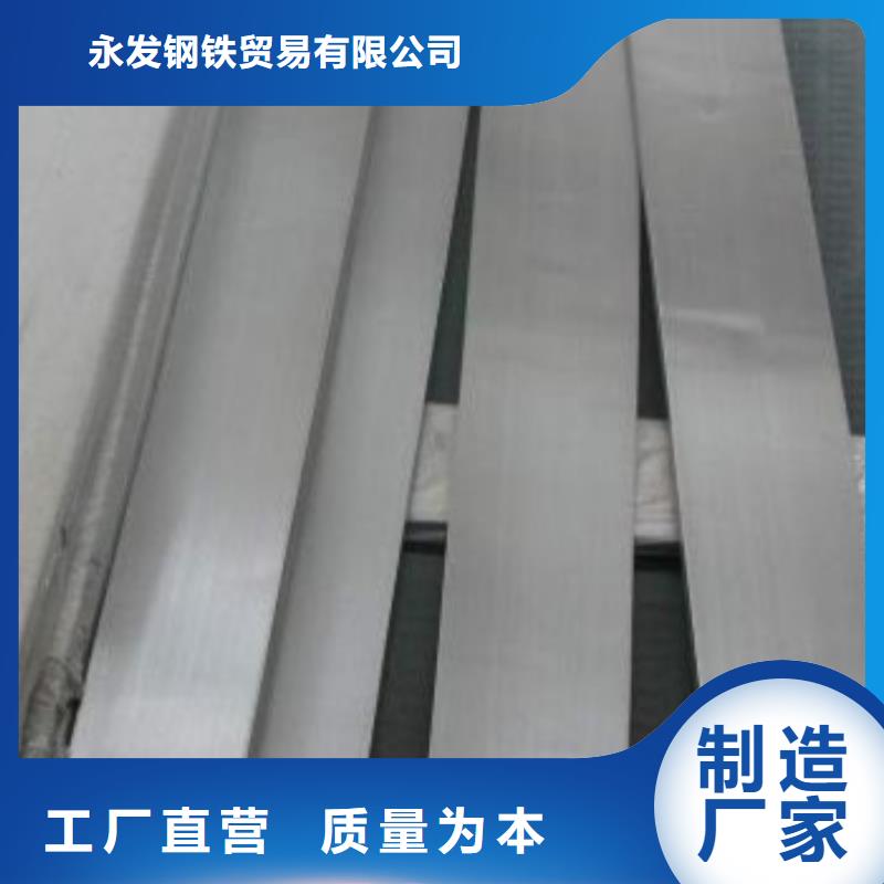 【不锈钢型材发热镀锌圆管生产加工】