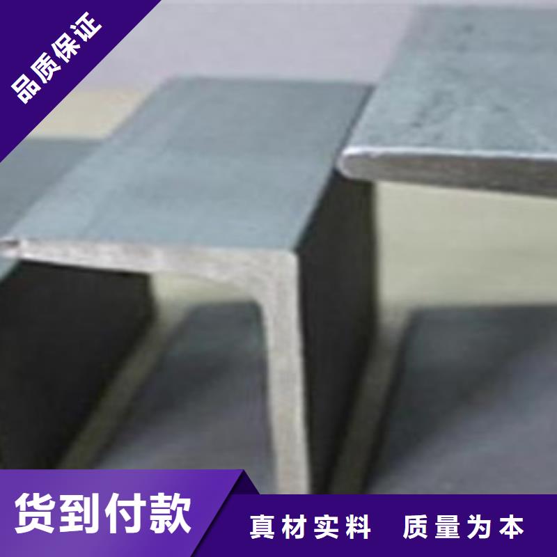 不锈钢型材发热镀锌圆管做工精细