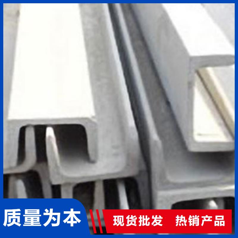 不锈钢型材发铝板严选好货