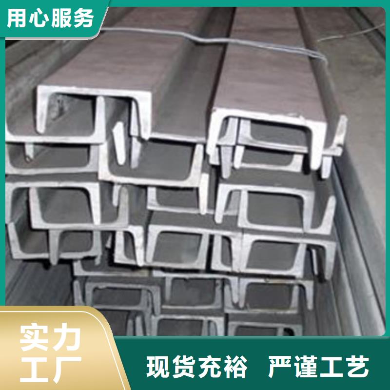 不锈钢型材发-【（热镀锌）合金H型钢】品牌专营