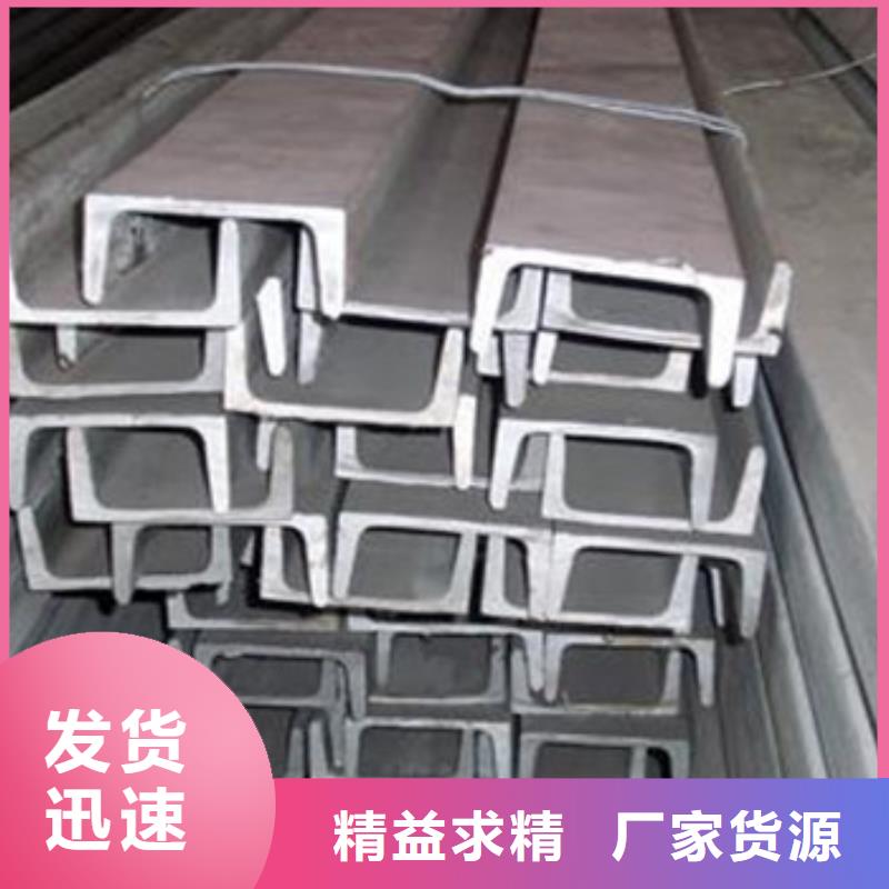 不锈钢型材发热镀锌圆管一周内发货